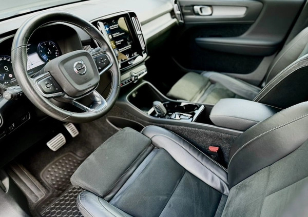 Volvo XC 40 cena 135000 przebieg: 41245, rok produkcji 2021 z Orzysz małe 781